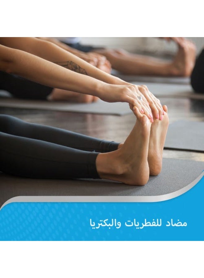 كانستين محلول المضاد للفطريات، 20 مل​ - Image 4